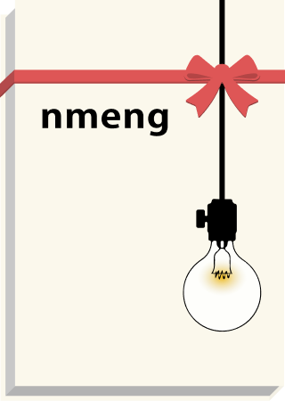 nmeng 40th anniversary